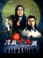 尤物在线影院
