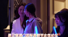 十大污视频软件